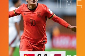 Kaiyun中国官网-关于中国队不断突破！，西亚卡姆连续十二场比赛得分超过表现优异热度持续攀升的信息